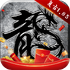 ԭʼ��������2026���°�v1.9.417�ֻ���