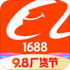 1688����Ͱ�������app��׿�ͻ���v12.11.0.0���°�