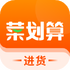 �˻���ƽ̨v3.6.3