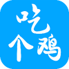 �Ը���app(120֡���ʴ�ʦ�޸���)ͼ��