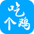 �Ը���app(120֡���ʴ�ʦ�޸���)V1.5 2026�ٷ����İ�