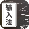 ���۵����뷢Ȧapp