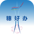 ��ð�app�籣���죨��ѯ��v3.0.4���°�