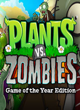 植物大战僵尸95版电脑版20222022最新版