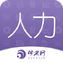 ������Դʦѧ����3.4.8 ��׿��