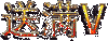 һ������������