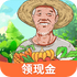 үү��ũ԰׬Ǯ������v1.0.0��׿�ٷ�����