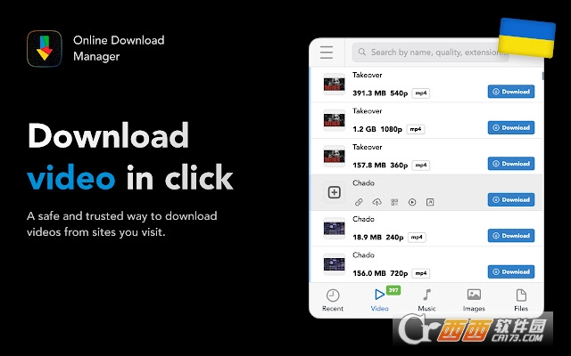 عVideo Downloader