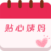 ���������Ĺܼ�