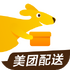 �������ͷ��̨appv3.20.5.658 ��׿��