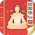 �޼���;������v1.9.2��׿��