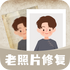 �����޸�����Ƭv1.1��׿��