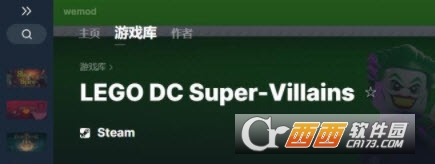 DC޸ v1.0.0 MrAntiFun