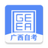 �����Կ��ֻ�appv1.3.9 ��׿��