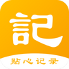 ʱ��滮���±�