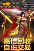 ��ʥ��˫GM10����ͼ��