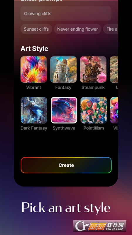 Dream by WOMBO v1.3.1 ٷ