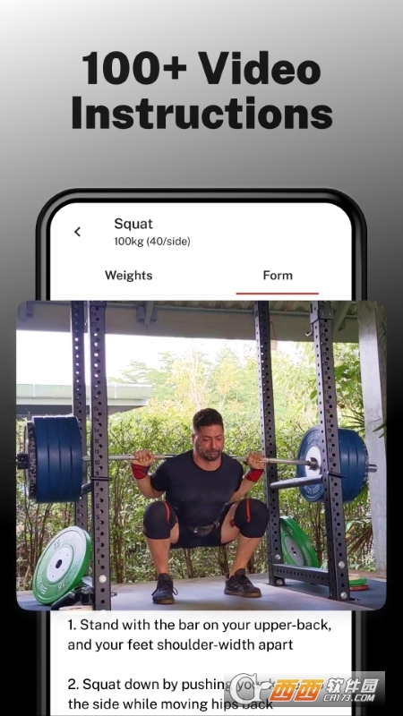 StrongLiftse־ v3.0.21 ׿