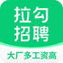 ������ƸiPhoneƻ����appV7.95.0iOS��