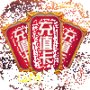 ��ɫ��GM�����ͼ��