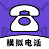 ģ��绰����