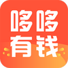 �߶���Ǯ(�������)