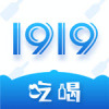 1919�Ժ�app(1919���)