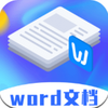 ��Ч�칫wordģ��ͼ��