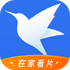 �ֻ�Ѹ����ɫ������appv25.2.00.185 ���°�
