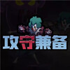 ���ؼ汸��Ӫ�Ծ����°�
