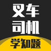 �泵˾������ѧ֪��