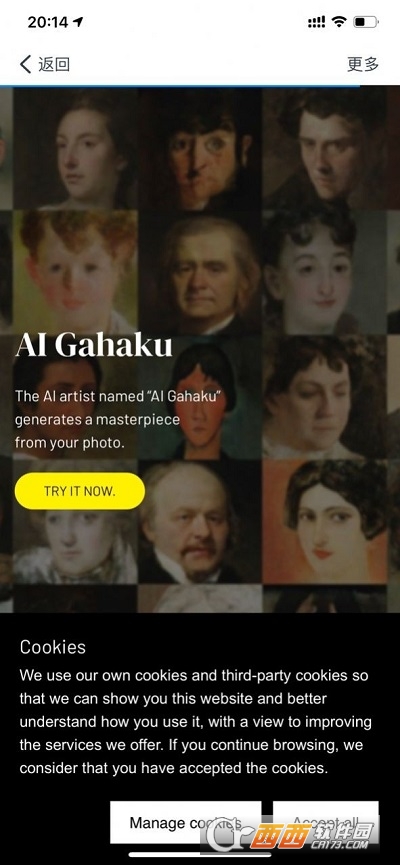 aigahakuİ v3.7.2֙C(j)