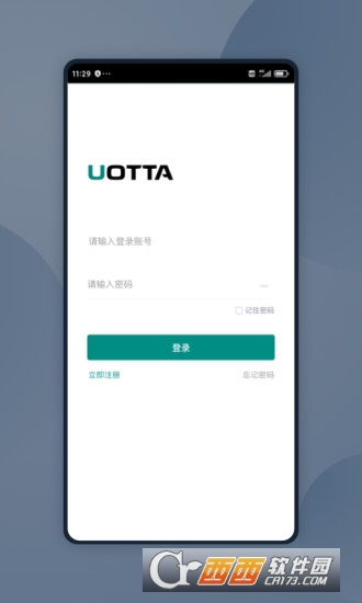 UOTTA v1.0.1 ٷ