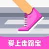 ������·����app