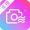 ����ˮӡ����ٷ�app