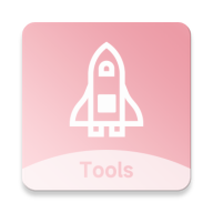 simplicity tools