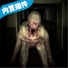 Specimen Zero������