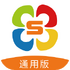 ʳ������ͨ�ð�v1.6.8��׿��
