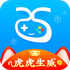 ������Ϸ���йٷ�����v2.6.0.0 �ٷ���׿��