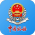 ����˰��app�籣�ɷ�v1.3.8���°�