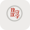 ���ֹ�������app