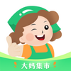 ���輯��(���г����)