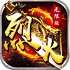 �һ�ս�����ΰ汾