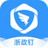 ��������app�ٷ�v2.32.0.1��׿��