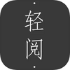 ����app���°�