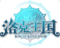  Official mobile game of Rock Kingdom