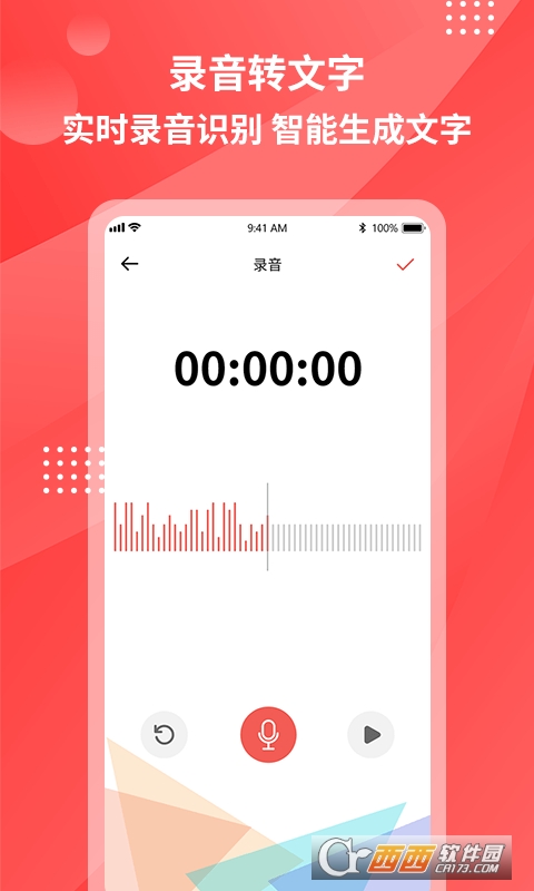 һID(zhun)ִ v1.0.0