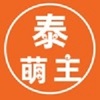 ̩����app���°�