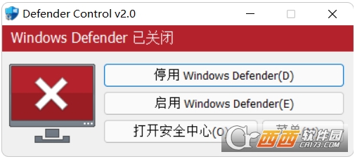 Windows DefenderP] v2.0.0
