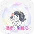 ʪ�����������v1.0.0
